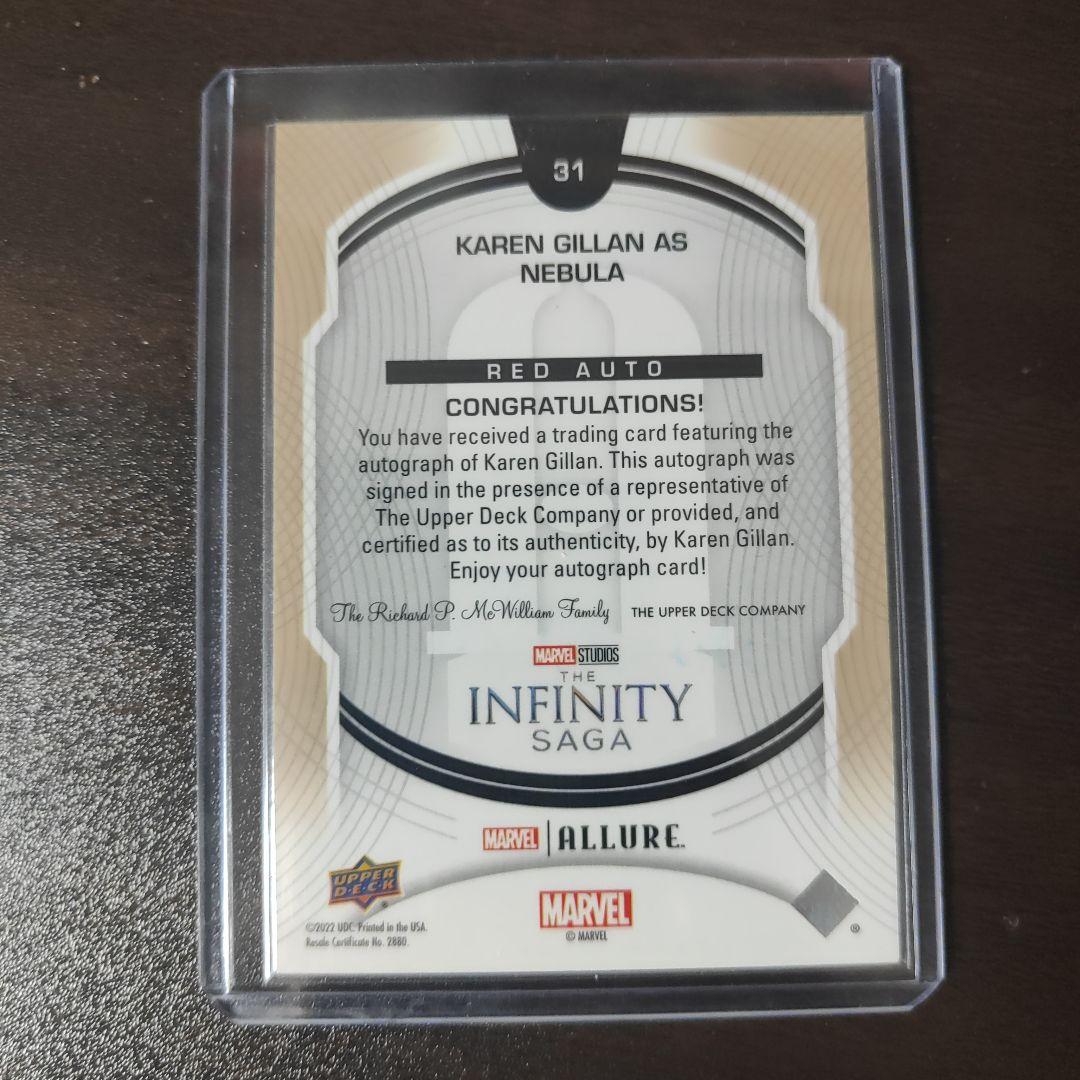 MARVEL allure ネビュラ　サインカード