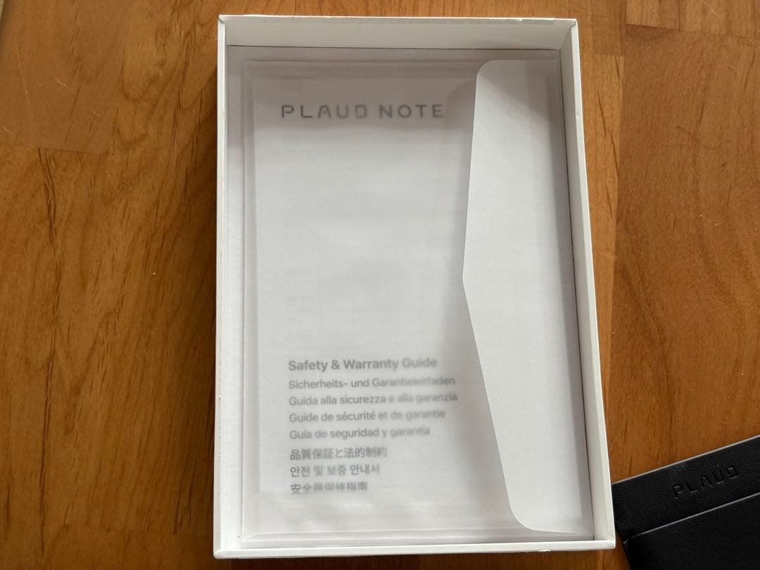 PLAUD NOTE シルバー 64GB