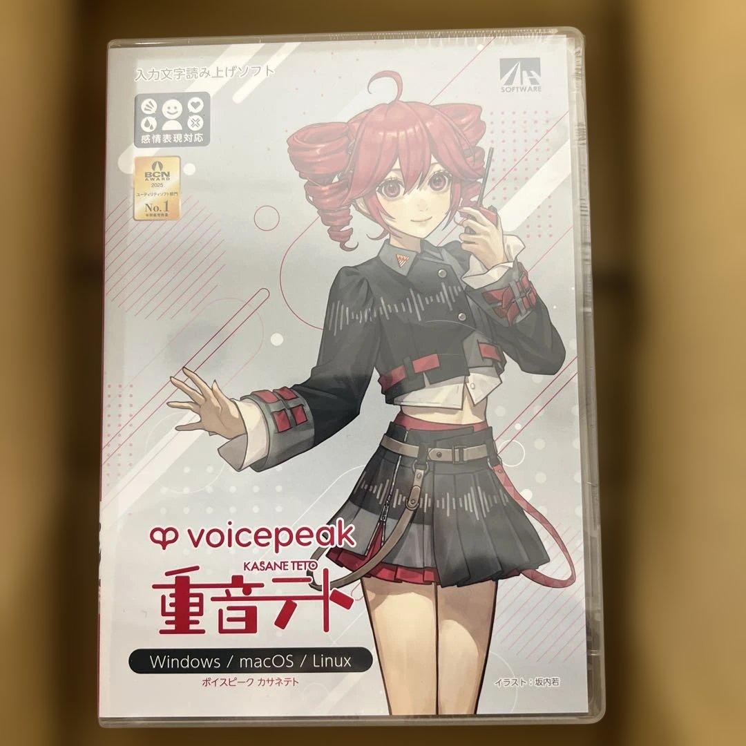 595 未開封　AHS VOICEPEAK 重音テト