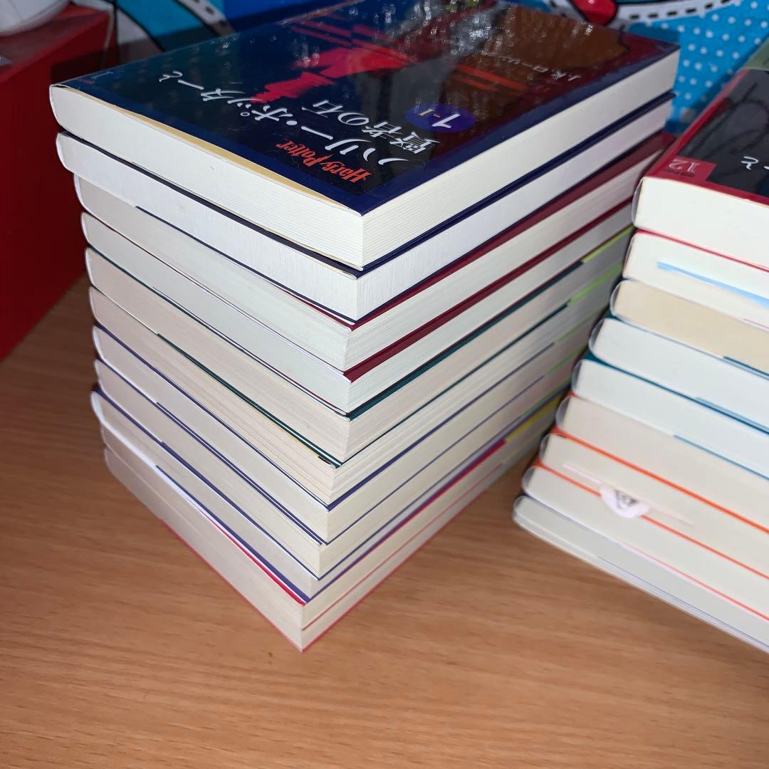 文庫　ハリポタ　ハリー・ポッター 文庫本 1～19巻 全巻+呪いの子セット