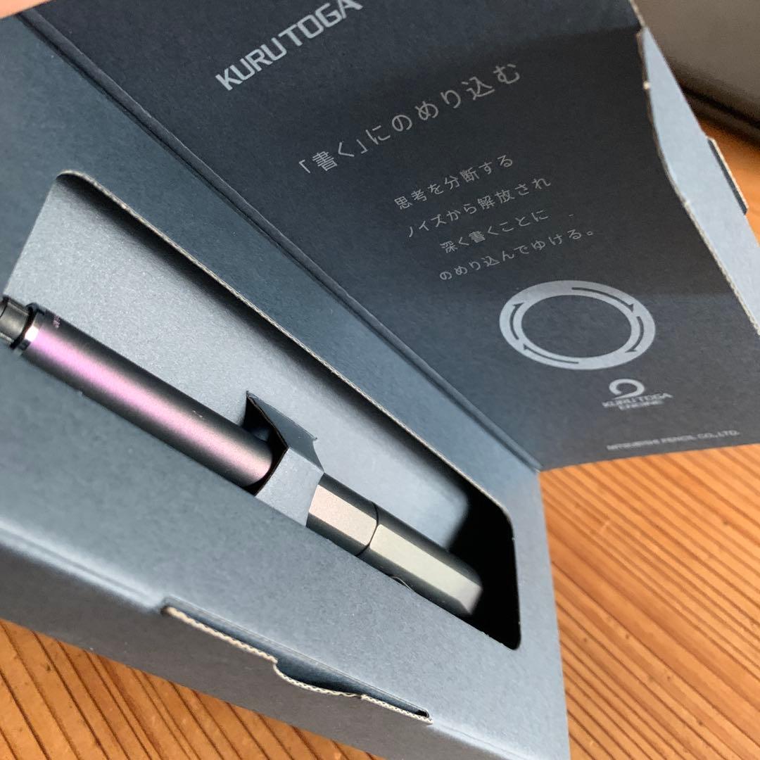 三菱鉛筆 MITSUBISHI クルトガダイブ オーロラパープル