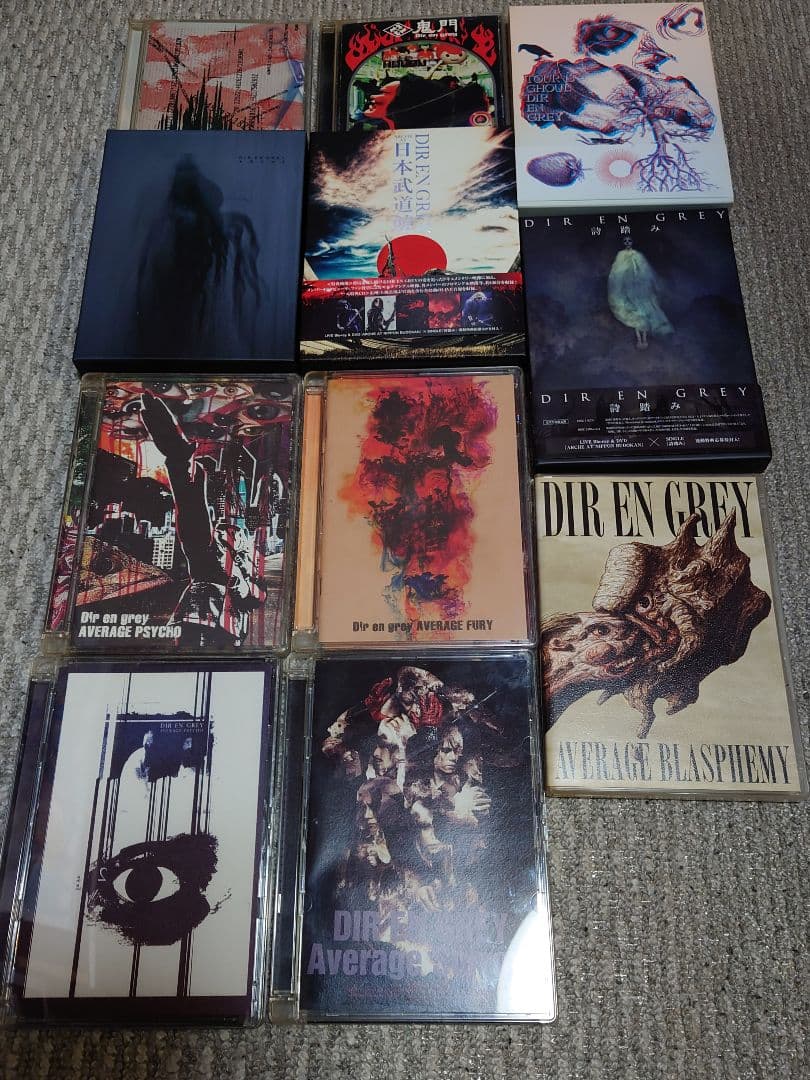 DIR EN GREY DVD ブルーレイ11点セット