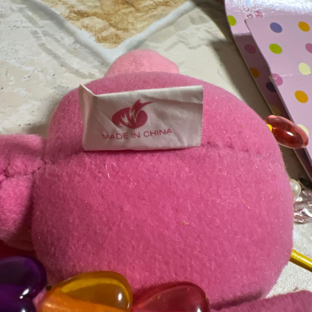 アヤンキー クリーナーストラップ マスコット ぬいぐるみ