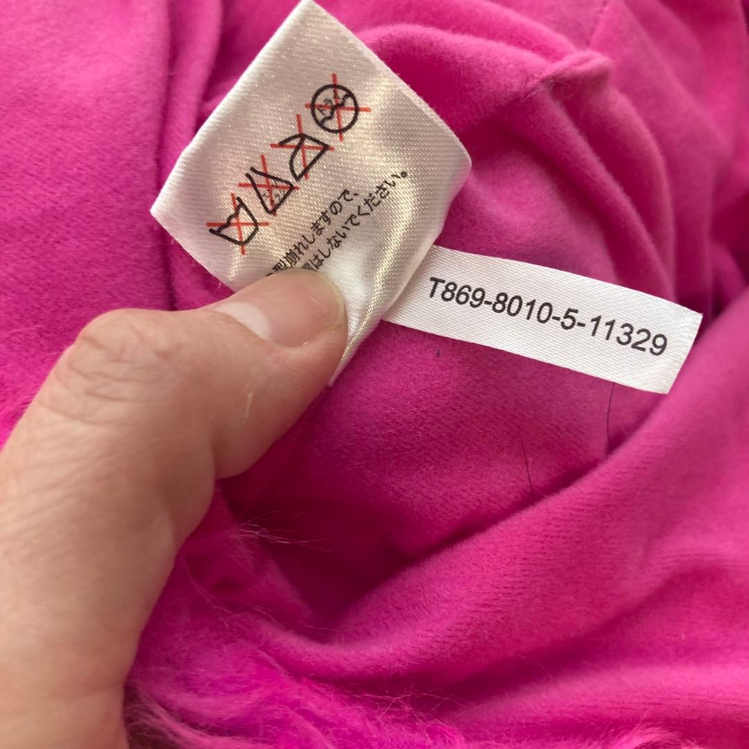 チシャ猫ファンキャップマフラー ディズニーファンキャップ