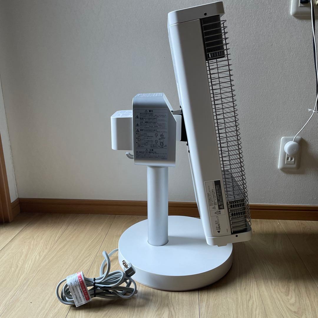 DAIKIN セラムヒート ERFT11ZS-T ホワイト 2023年製 美品