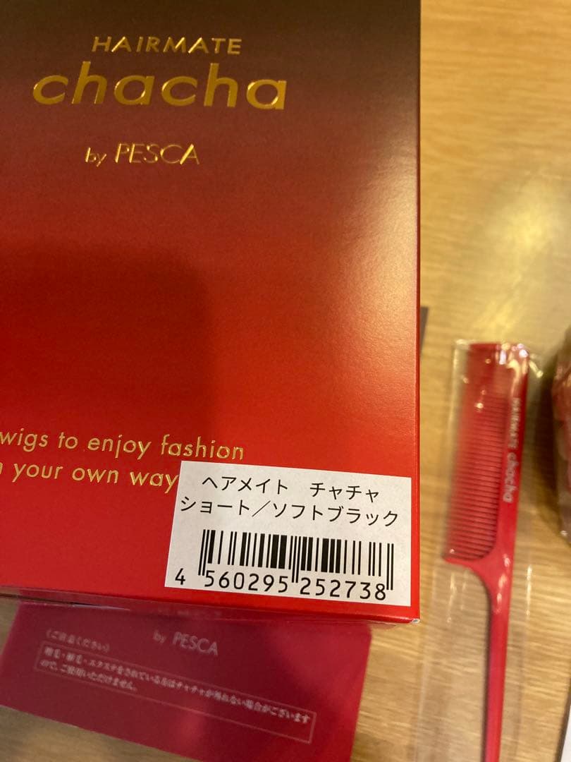 HAIRMATE chacha ショートウィッグ ソフトブラック