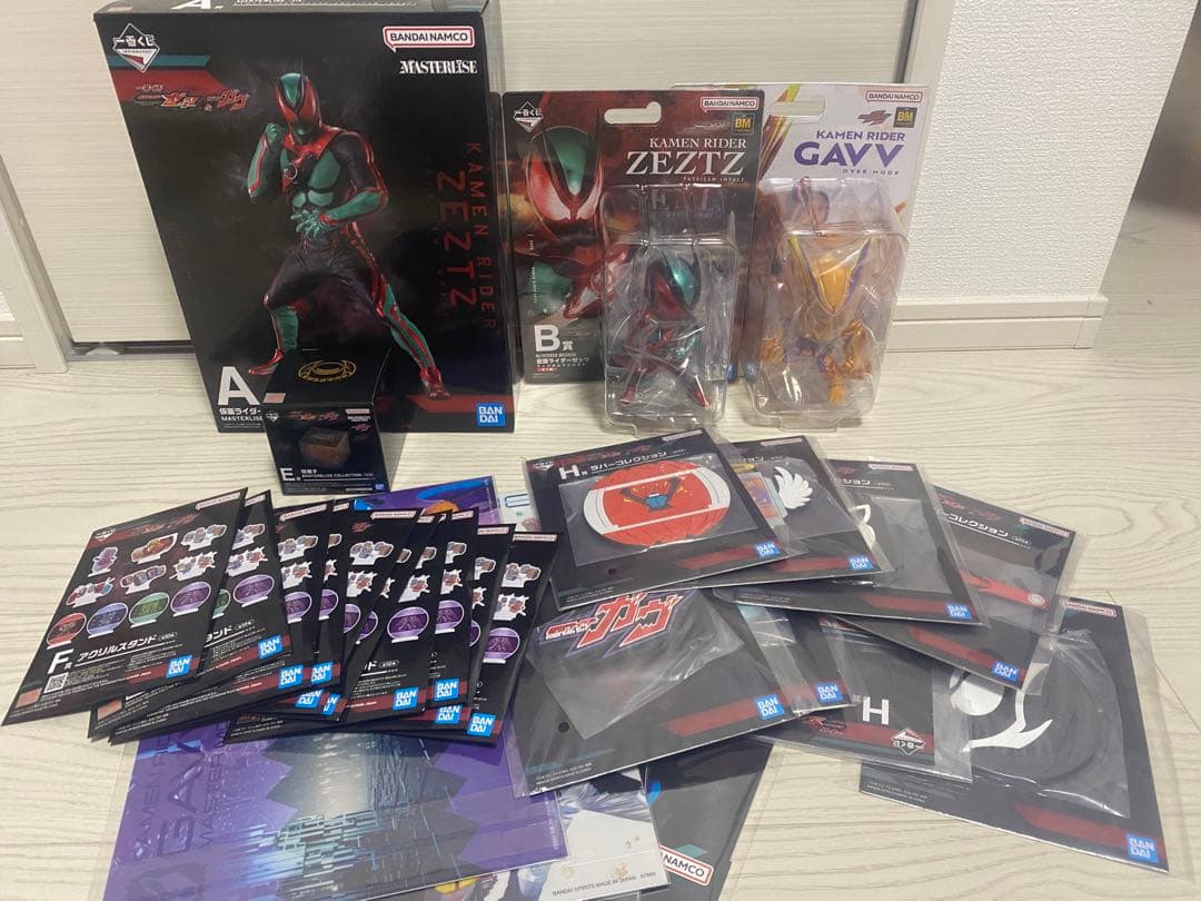 【未開封】仮面ライダー　一番くじ　ガヴ　ゼッツ フィギュア　闇菓子　他セット