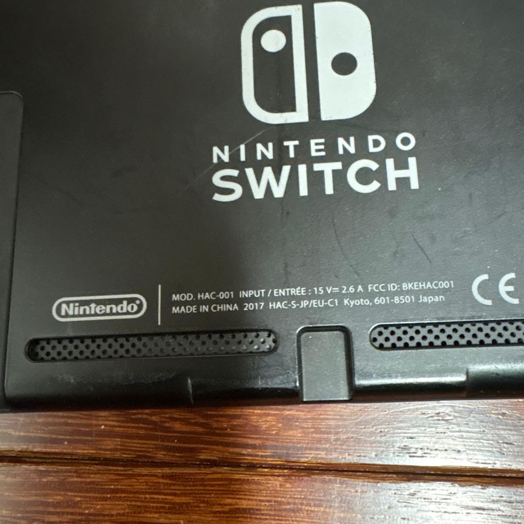 ニンテンドースイッチ　任天堂Switch 本体　nintendo
