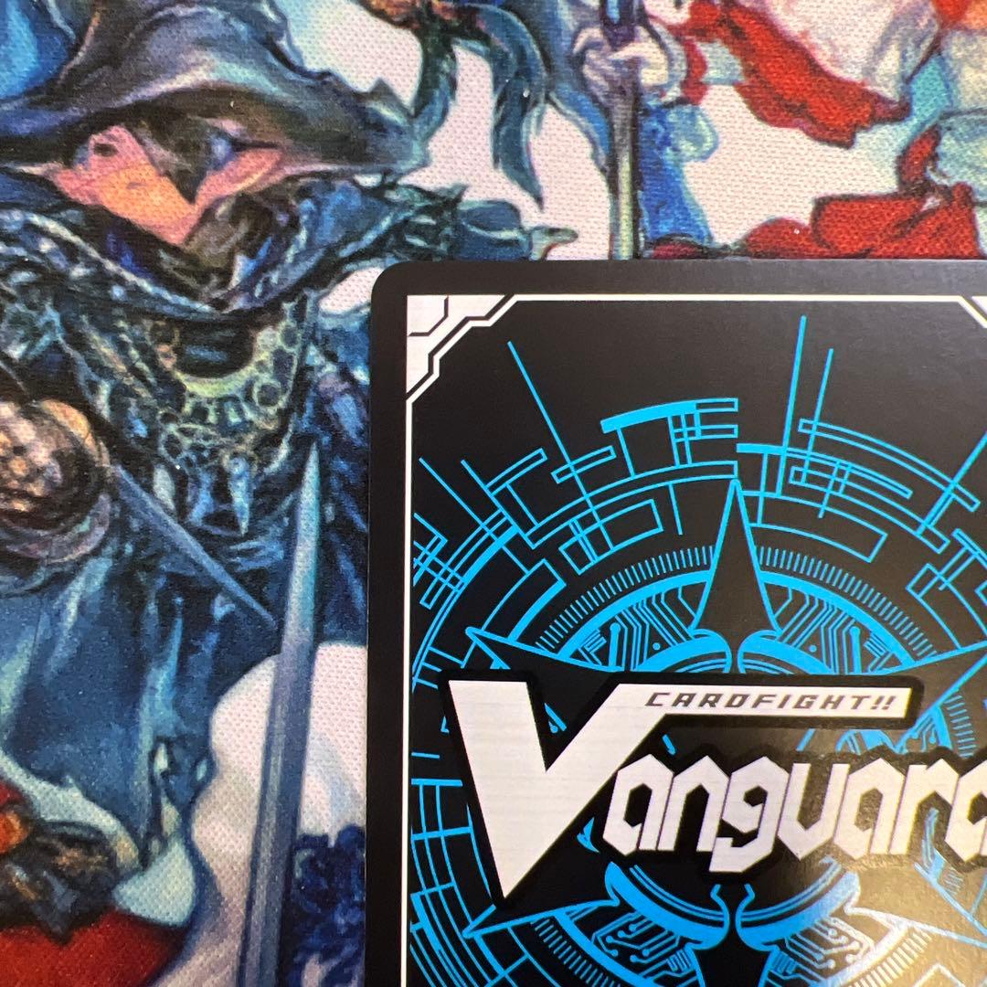 PolyPhonicOverDriveアルティサリア DSR