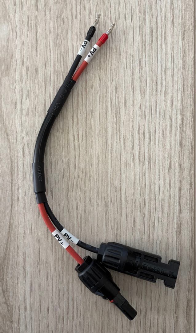 BLUETTI CHARGER 1 DC-DC充電器　未使用品