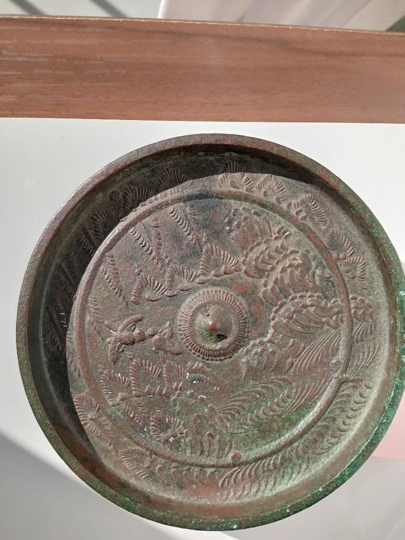 和鏡（古鏡）　松藤双鳥鏡　鎌倉時代末〜室町時代初期