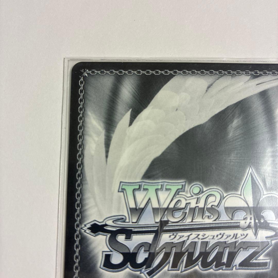 アニス　スパークリングサマー　sp サイン　ヴァイス