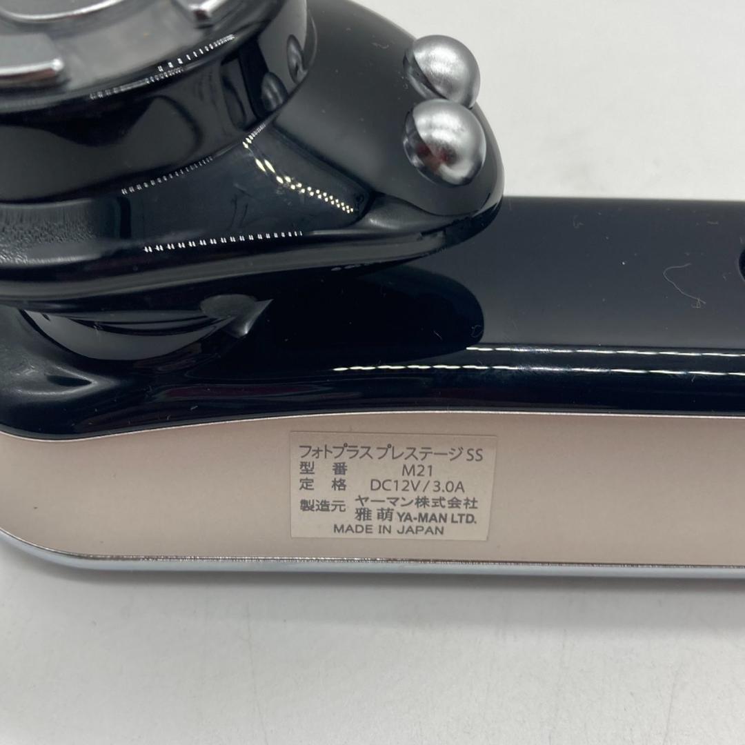 ▼美品　YAMAN フォトプラス　プレステージSS　美顔器　ヤーマン