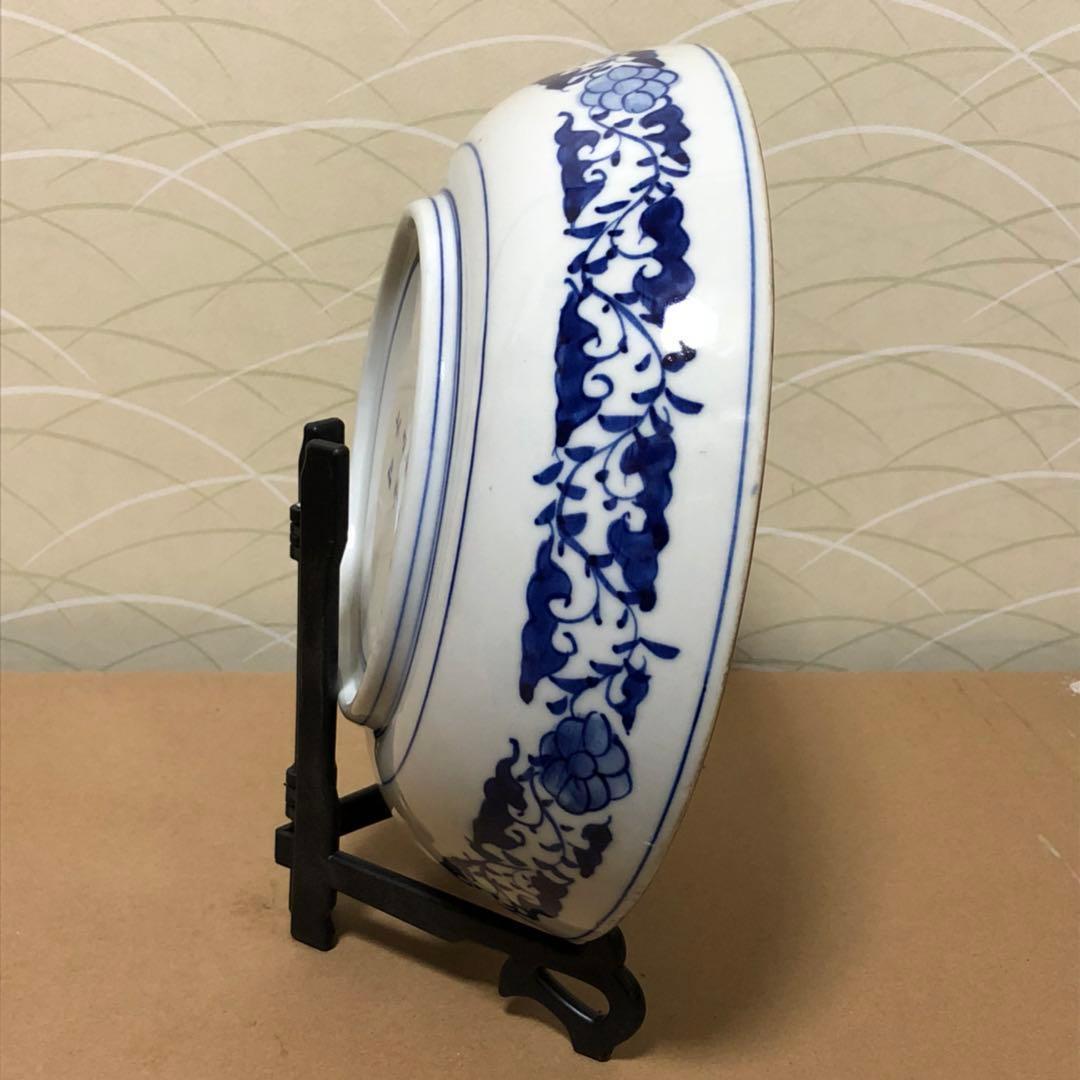 江戸時代皿 古伊万里 染付大皿『大明成化年製』唐草紋大皿 飾り皿 c092501