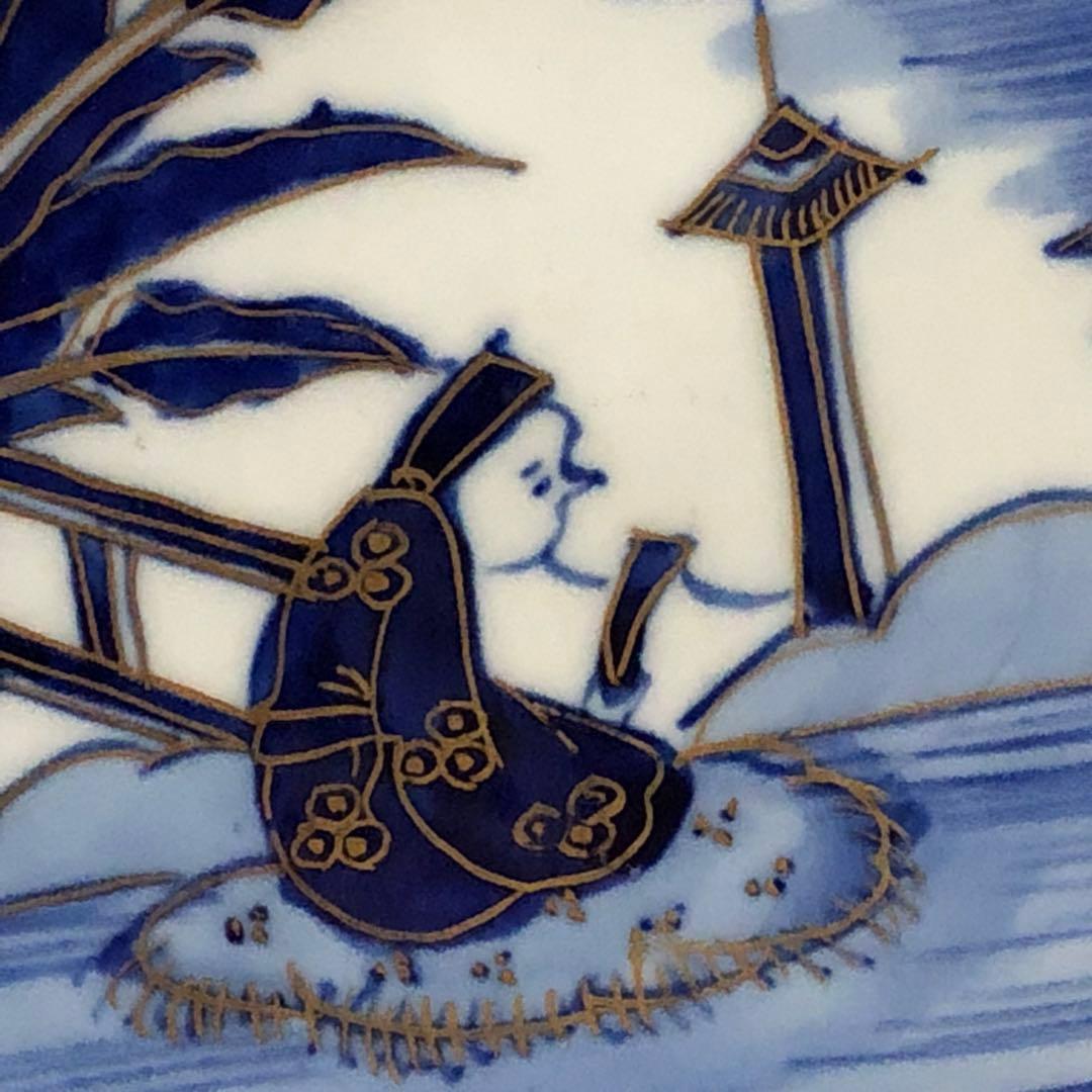 江戸時代皿 古伊万里 染付大皿『大明成化年製』唐草紋大皿 飾り皿 c092501