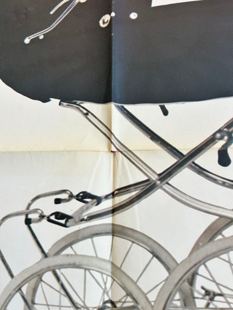 『モン・パリ』特大ポスター フランス ヴィンテージ映画ポスター