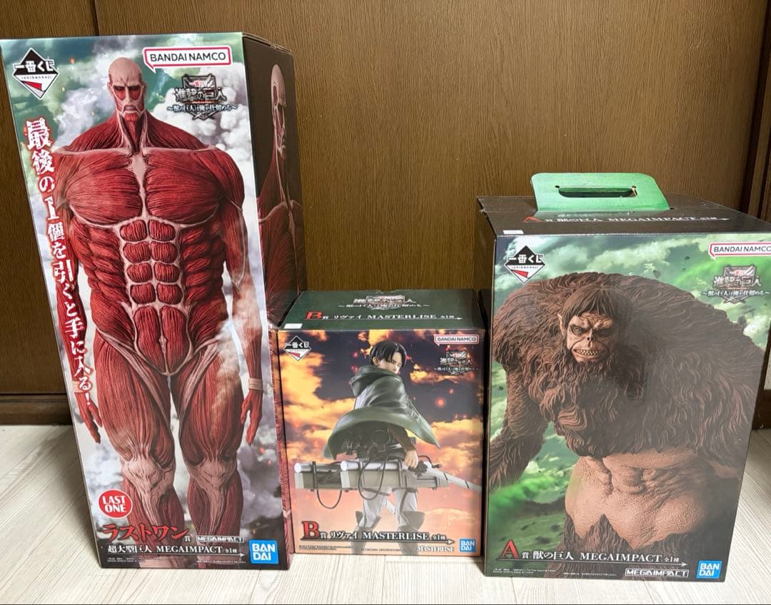 進撃の巨人 獣の巨人は俺が仕留める 一番くじ フィギュア セット