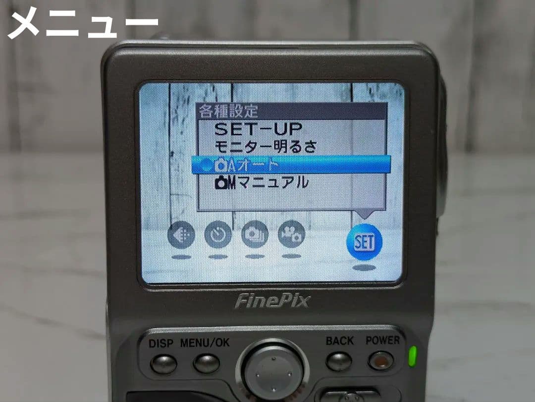【希少】FUJIFILM　FinePix M603　デジカメ　動作品