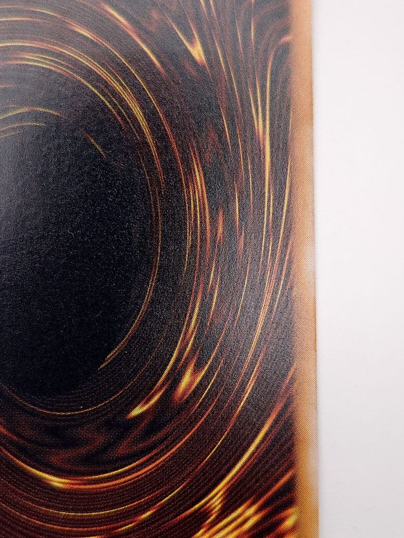 にち　レリーフ　アルティメット ブラックマジシャン