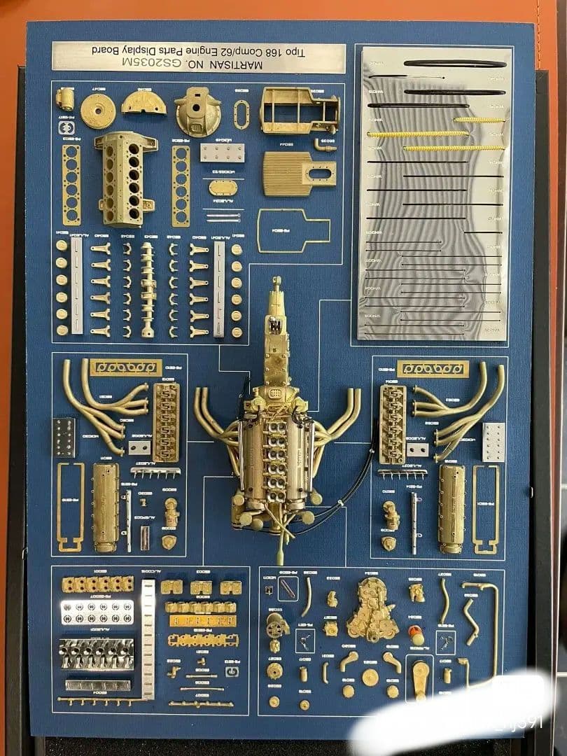 自動車 MARTISAN Tipo 168 Comp/62 Engine