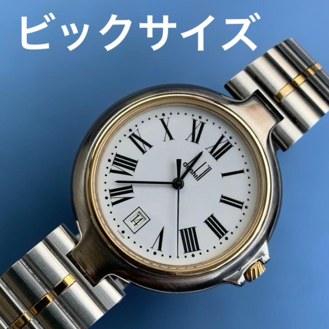 希少 後期型 ダンヒル ラージサイズ