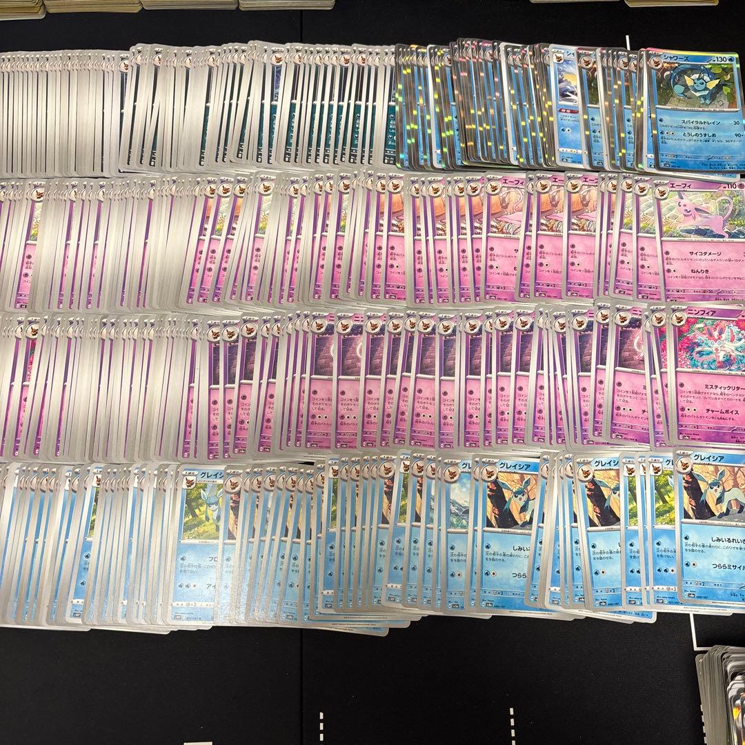 【約1000枚】ポケカ　ブイズ大量まとめ売りセット　ブラッキー　ニンフィア