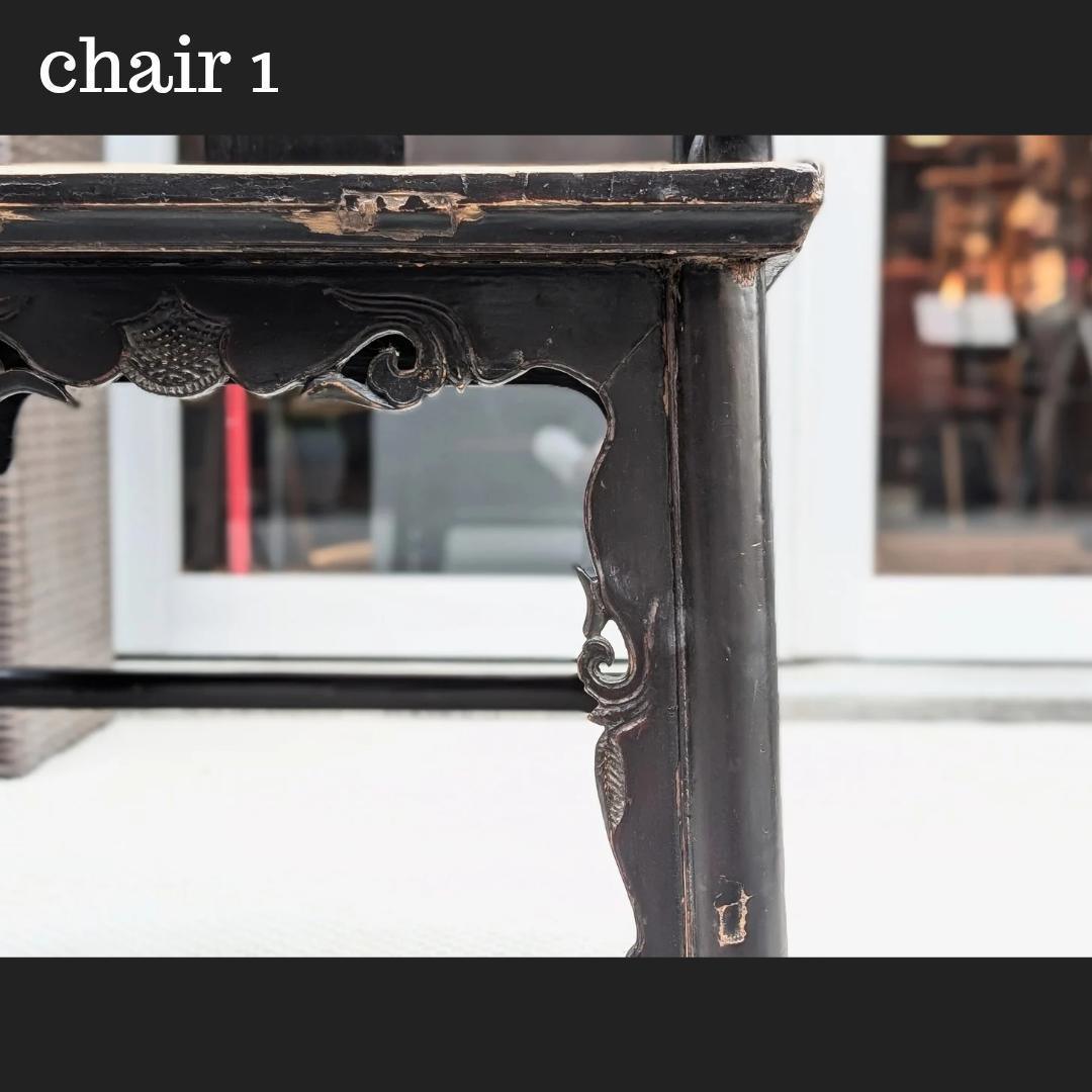 希少☆～19世紀／清王朝時代／中国アンティーク／アームチェア／2脚ペア