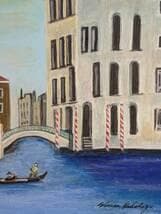 【真作】絵画　平野程一　油彩8号　ベニスの想出（運河）　穏やかな午後　X138