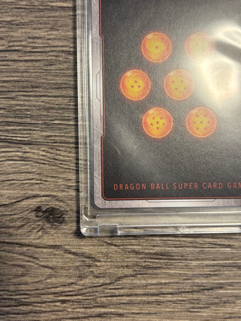 フュージョンワールド 孫悟空SCR スーパーパラレルFB05-119