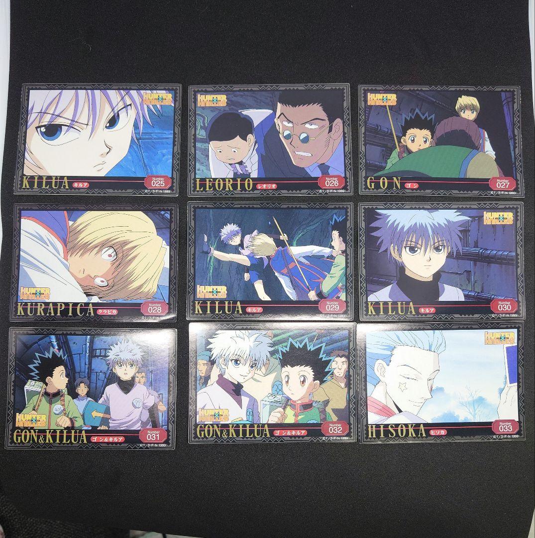 HUNTER×HUNTER　トレーディングステッカー　49枚　アマダ　初期　希少