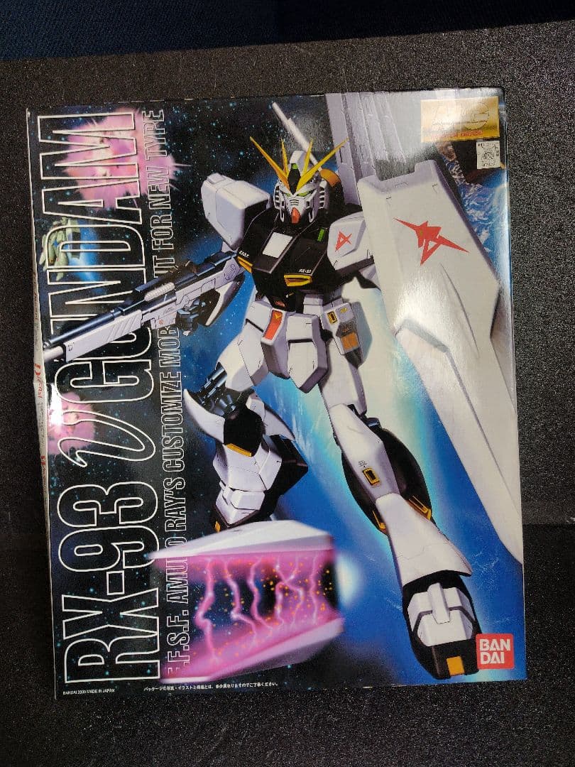 MG νガンダム　MG RX-78-2 ガンダ厶 Ver.1.5 未組立品