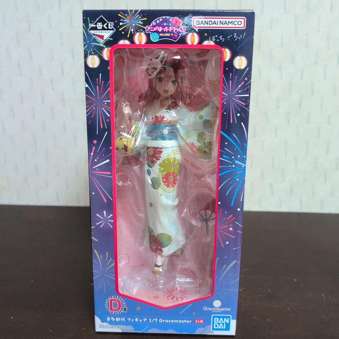 一番くじ　ぼっちざろっく　フィギュア　ラストワン　A　B　C　D　コンプ　おまけ