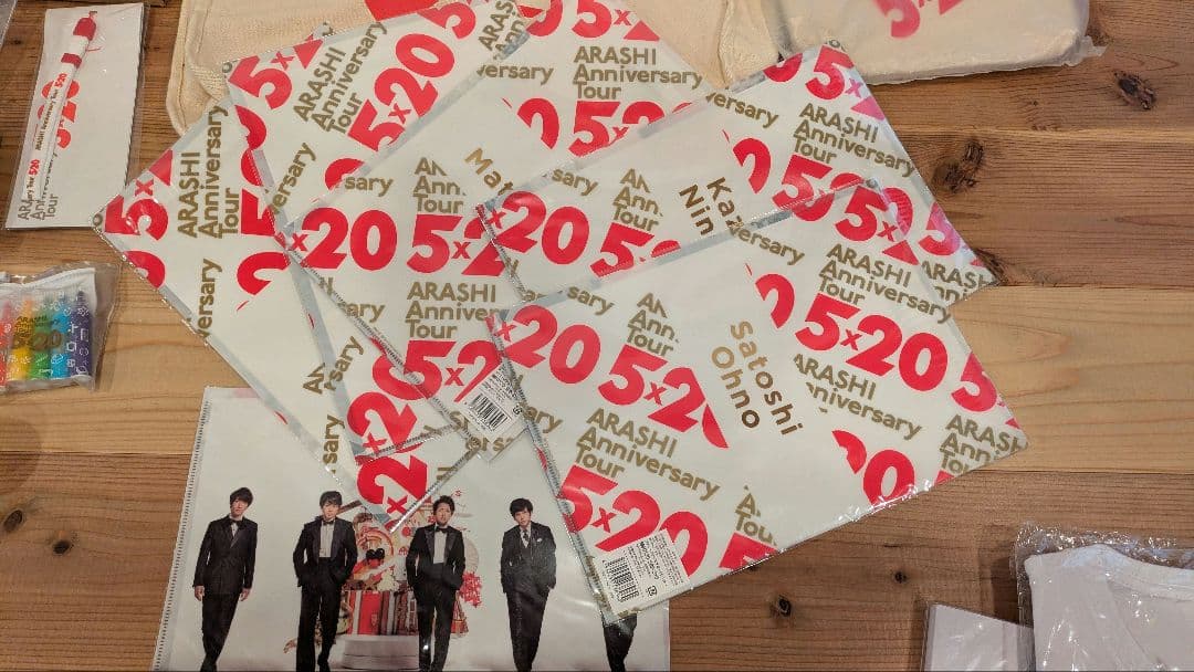 嵐 2018-2019 5✕20 ライブ グッズ まとめ売り　嵐グッズ　5×20