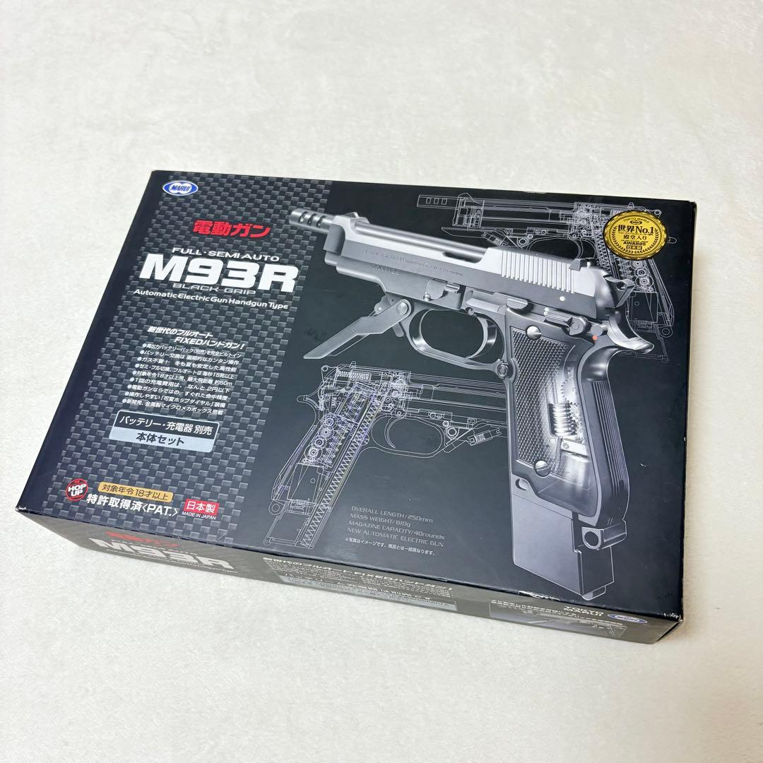 TOKYO MARUI 東京マルイ 電動ハンドガン M93R フルセミオート