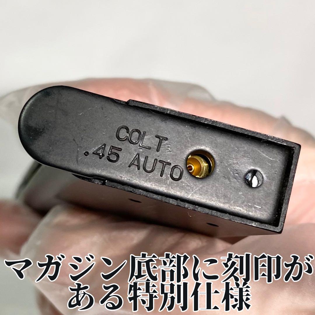 【美品・純正】WA ガバメント MkIV シリーズ70 ブルースチールver.