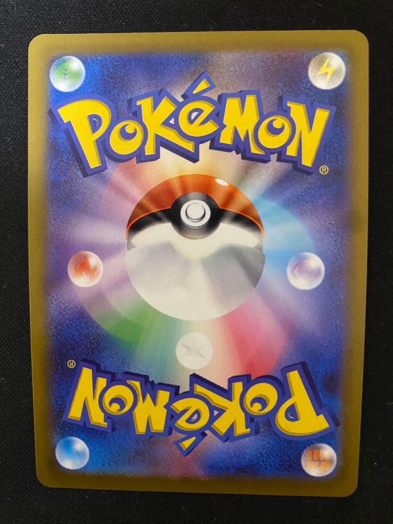 セレナSR ローダーセット