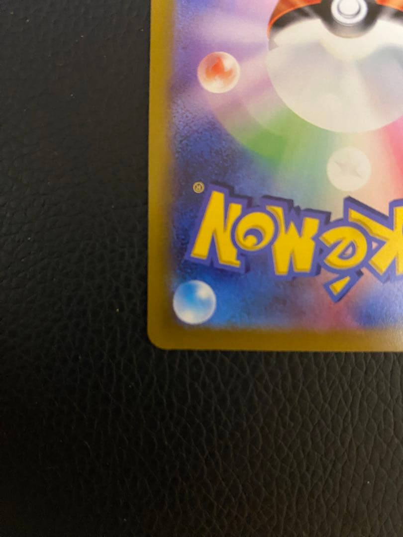 セレナSR ローダーセット