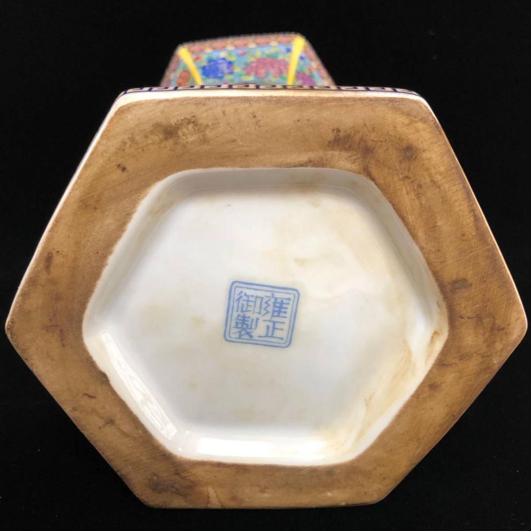 大清 雍正 花瓶 中国 骨董品 清時代 擺件 古賞物 傳世家珍 陶磁器