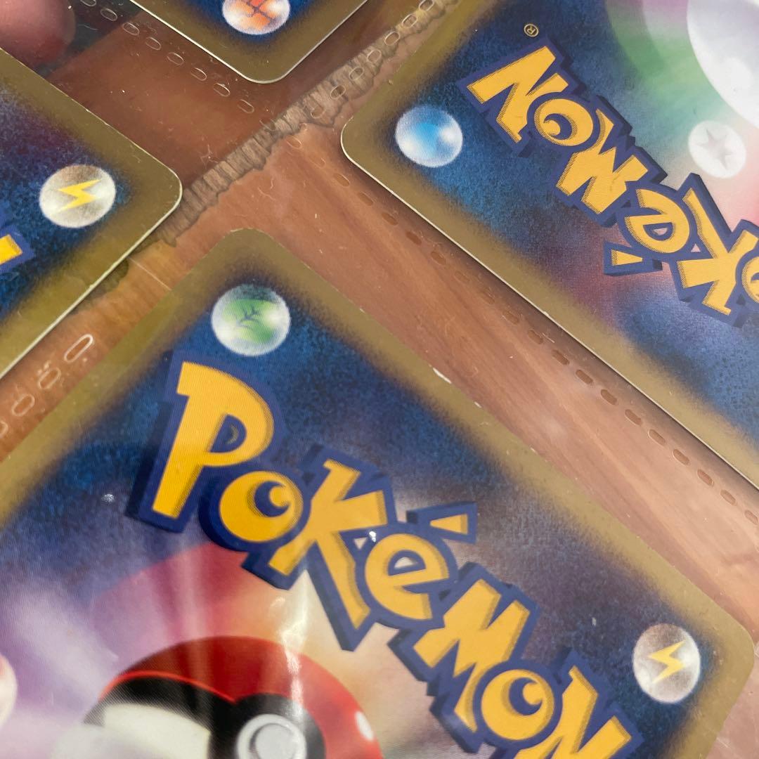 和*様 ポケモンカード 10周年 記念 映画 ダークライ付き プレミアムコレクシ