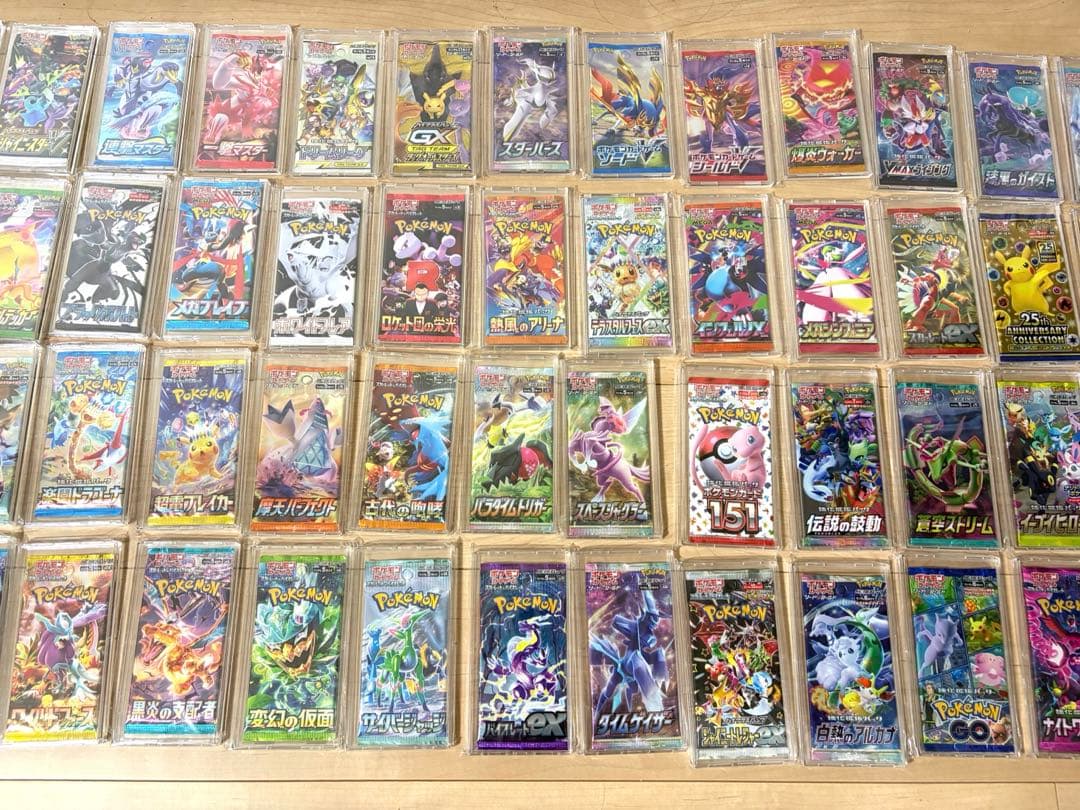 ポケモンカードゲーム　未開封パック　セット　まとめ売り