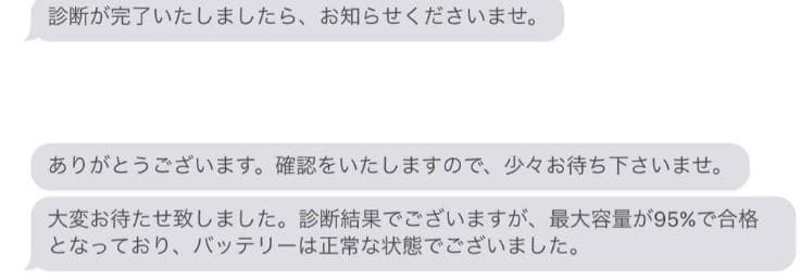 【美品】iPad Pro 11インチ 1TB Wi-Fi＋cellular