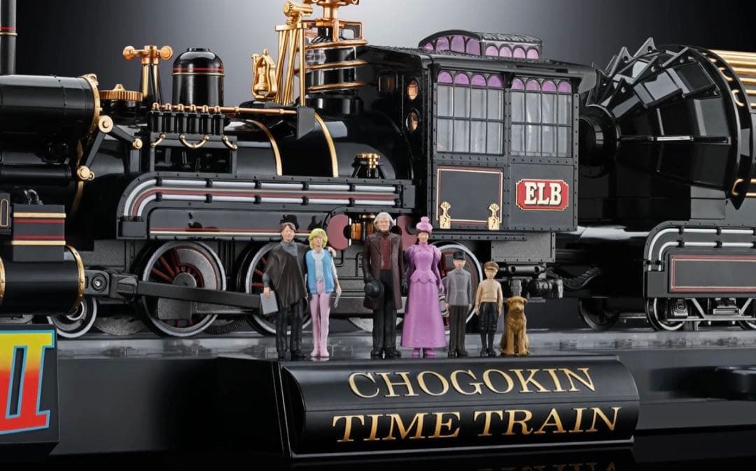 BACK TO THE FUTURE PartIII』 TIME TRAIN
