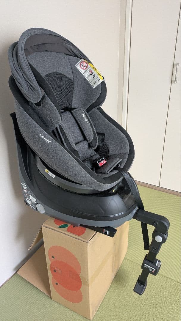 コンビ クルムーヴ スマート ISOFIX エッグショックJJ-650