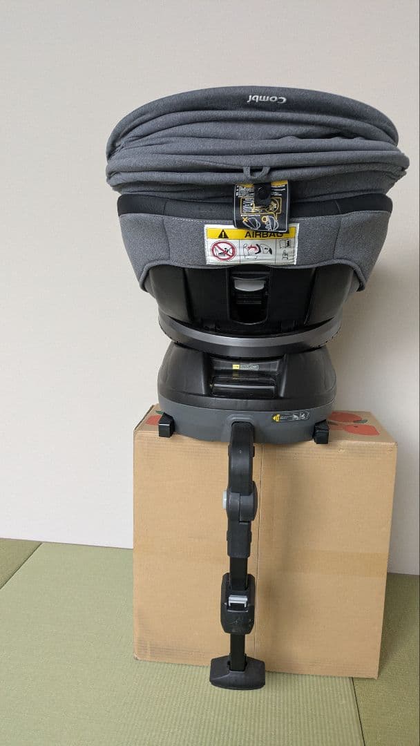 コンビ クルムーヴ スマート ISOFIX エッグショックJJ-650