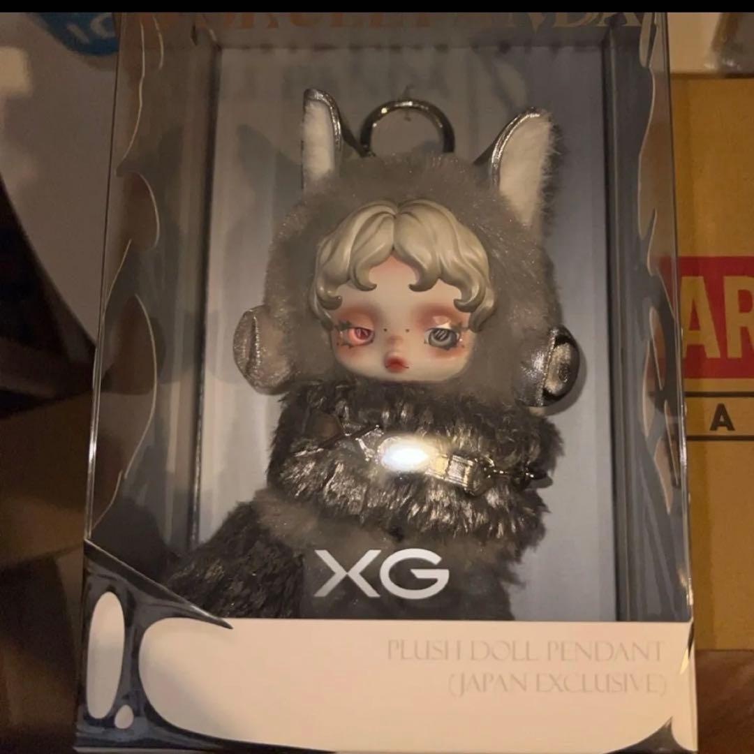 SKULLPANDA XG You Found Me! セットPOPMART