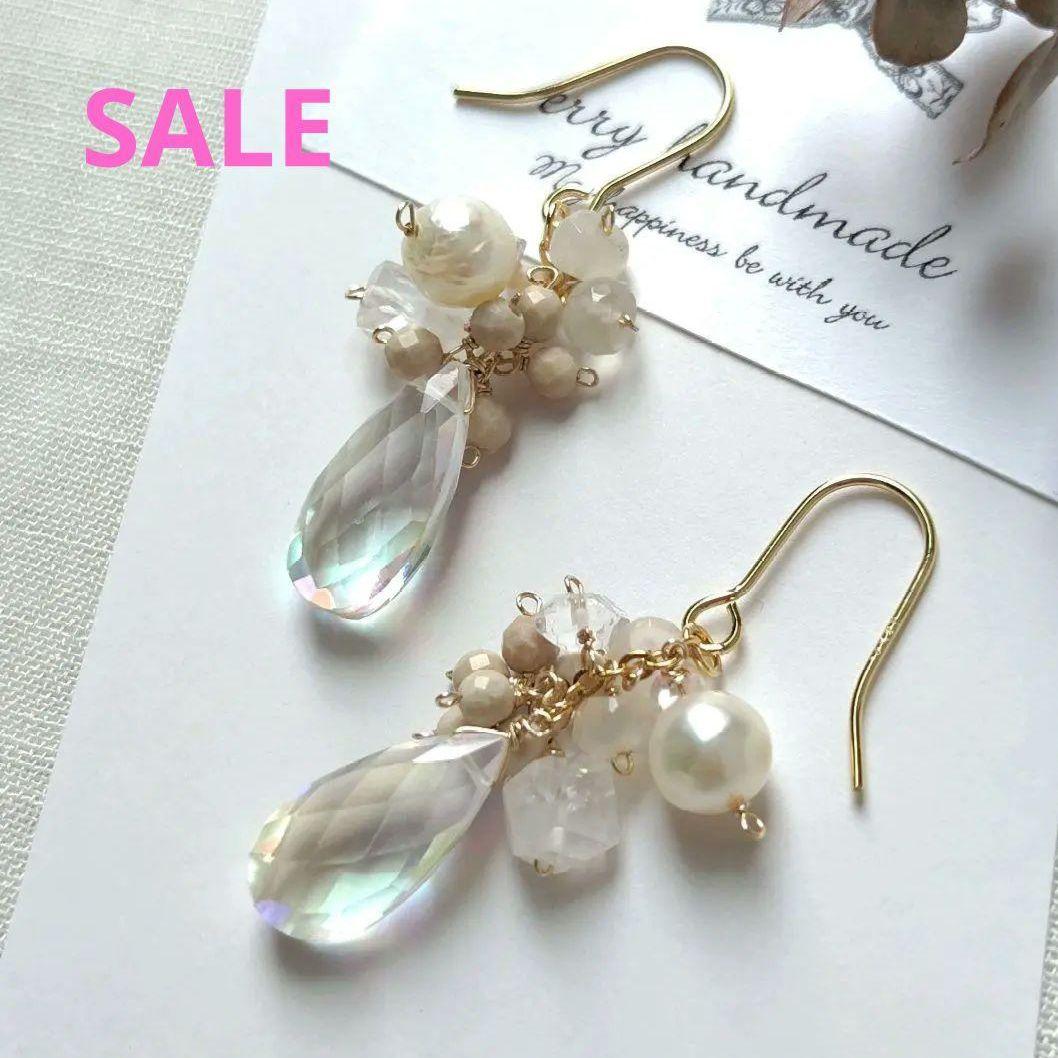 【モモたん】おまとめ5点