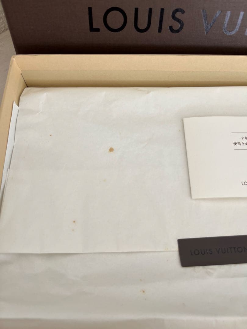 LOUIS VUITTON ニット帽 ボネ スキー モノグラム