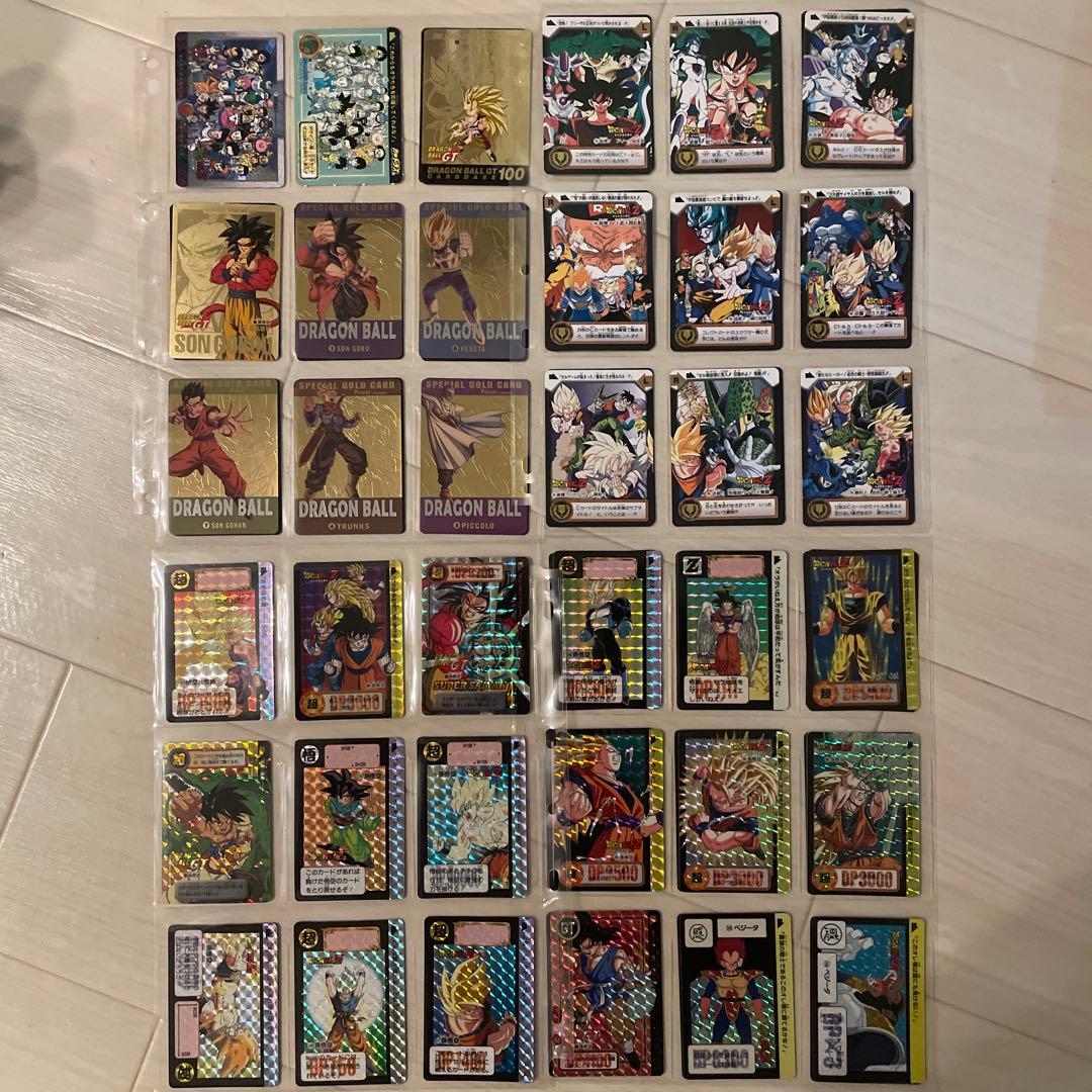 ドラゴンボール　カードダス