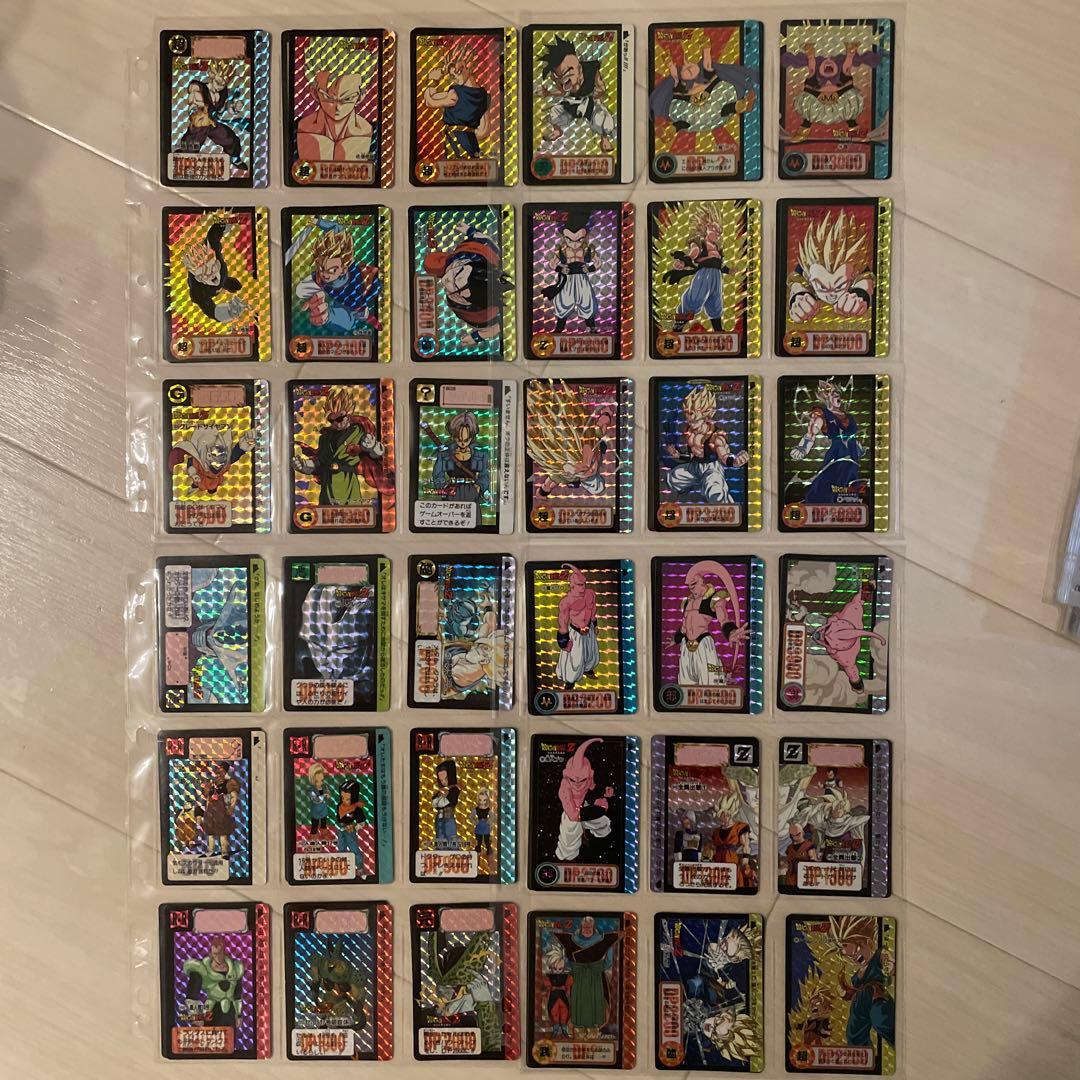 ドラゴンボール　カードダス