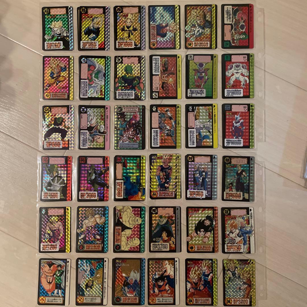ドラゴンボール　カードダス